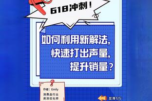 利物浦最后时刻快速反击！迪亚斯禁区内爆射死角破门！